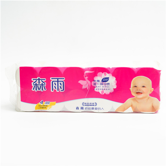 西安衛生紙 西安衛生紙